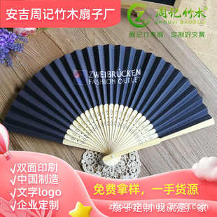 �����YƷ�����㽭�|���ӛ��ľ�������Ɯ�]�����p�������p�洮��