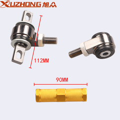 Car modification, car chassis parts K series, support rod EK EG, suspension arm, bone