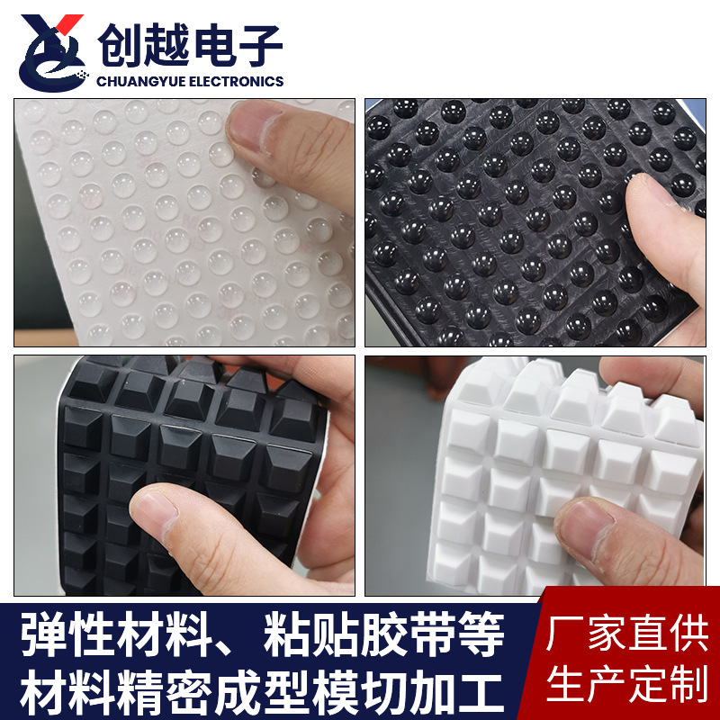 Self-Adhesive Semi-Circular Door Panel Anti-Collision Rubber Pads, Desktop Anti-Slip Transparent Silicone Mats, Wall Cabinet Door Anti-Collision Pads, Anti-Collision Stickers
