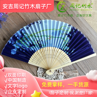 �V��������ӛ��ľ���������ȹ������㽭���ɫӡˢ�ۯB�������