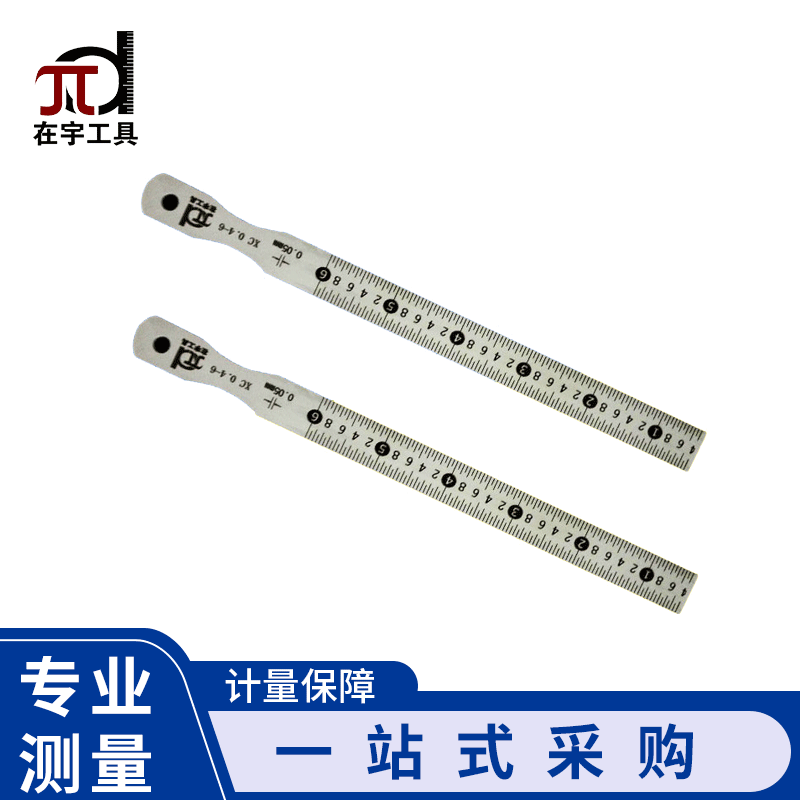供应建筑测量间隙用XC量规 0.4-6mm 分度值0.1模具测量深度间隙