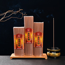 正品百年老檀香线香礼佛香天然手工供佛卧香线香礼佛香观音香