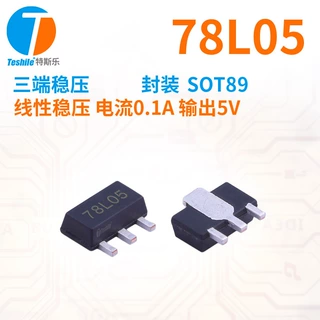 CJ78L05 丝印78L05 SOT-89/SOT23 200MA 40V 三端稳压TE原装替代
