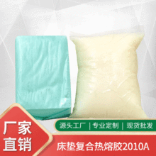 |ͺϟzoճϲzճȹ̻ɫoζSֱN