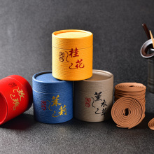 ̴��P��Ѭ����ù����҃����Ҳ�������°ع𻨰�����޹�P��