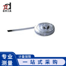 �S�ҹ���Ӌ�����Ùz�� �߾���䓾��ߏ���� 5M䓾��� ��׼䓾���