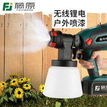 ��ԭ��늇����늄Ӈ��ᘌ���⇊�ᘌ�������z�ᇊ�T�C���Ṥ��