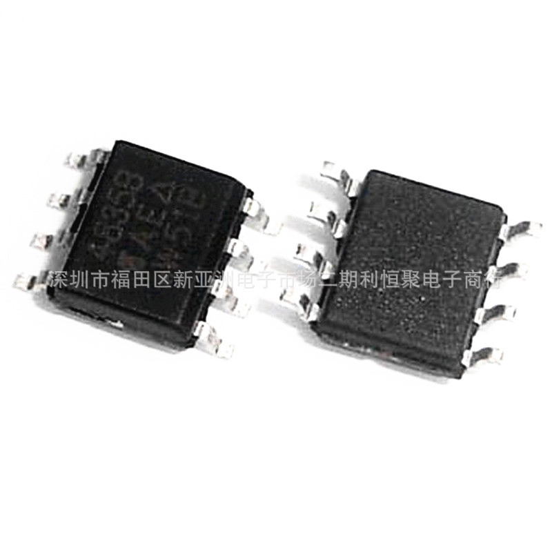 SI4835BDY-T1-E3  SOP8贴片 P沟道场效应管其他场效应管