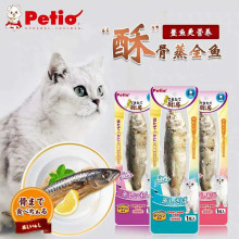 Petio�ɵ؊W�r�N�ֹ���ȫ�~����؈����ʳ���l�~؈؈��ʳ�ֹ��~