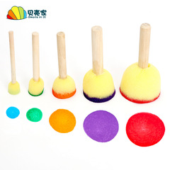 Round sponge painting brush seal children's painting kindergarten diy art early education paint mushroom head graffiti tool