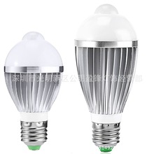 热销5W 7W 9W人体感应车铝灯泡 LED感应灯楼道感应球泡灯带光感