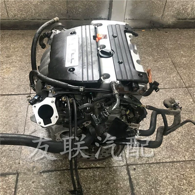8th generation RB17 8th – Engine assembly