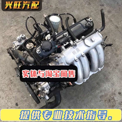 Engine assembly small sea lion x30 Great