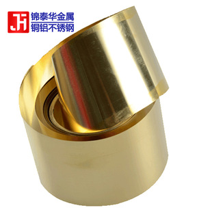 �׺��a����H62��Ӳ�_����a�S�~�� �A��a�~Ƥ 0.2 0.3 0.5 0.8mm