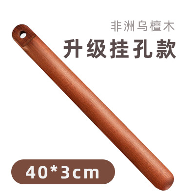 걸이 구멍 모델 40*3cm(65개/상자)