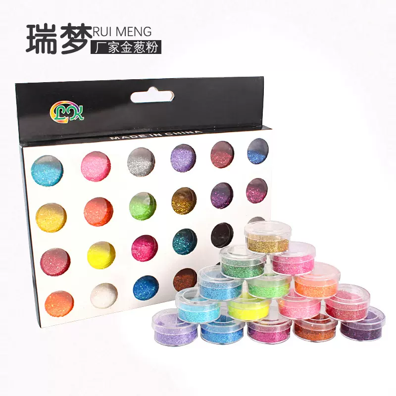 厂家批发5G瓶装跨境套装金葱粉 亮粉 闪光粉幼儿园创意手工diy