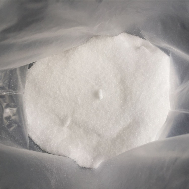 甲酸钠 蚁酸钠 无水甲酸钠 批发零售 油田 皮革助剂 融雪剂适用