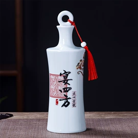 陶瓷瓶;酒具套装;酒壶