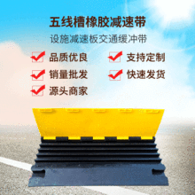 �S�Ҍ��I���a�往�����z�p�َ���ͨ�Oʩ�p�ٰ彻ͨ���_���ӹ�