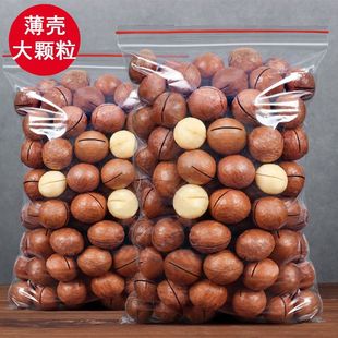 ��؛�����Ĺ��B��250g-1000�˴��b����ζ���_�����Թ���ʳƷ�خa