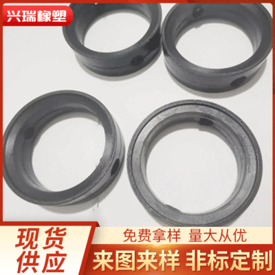 可定制橡膠蝶閥閥座密封圈制品 矽膠蝶閥密封圈 閥門閥芯橡膠圈