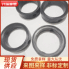 可定制橡胶蝶阀阀座密封圈制品 硅胶蝶阀密封圈 阀门阀芯橡胶圈