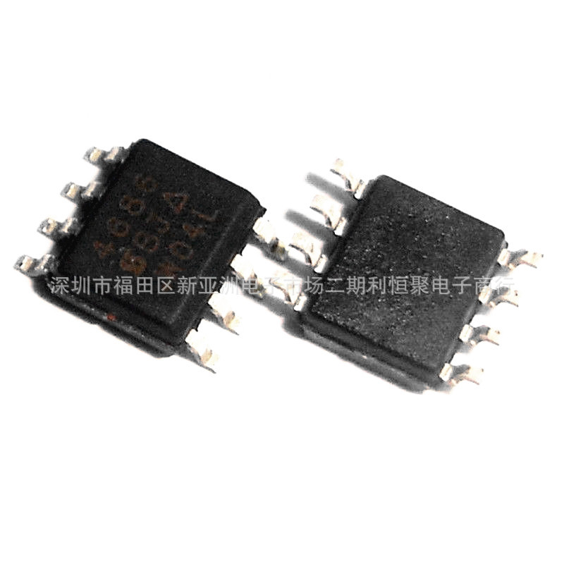 SI4686DY-T1-E3 SOP8 贴片 N沟道场效应管
