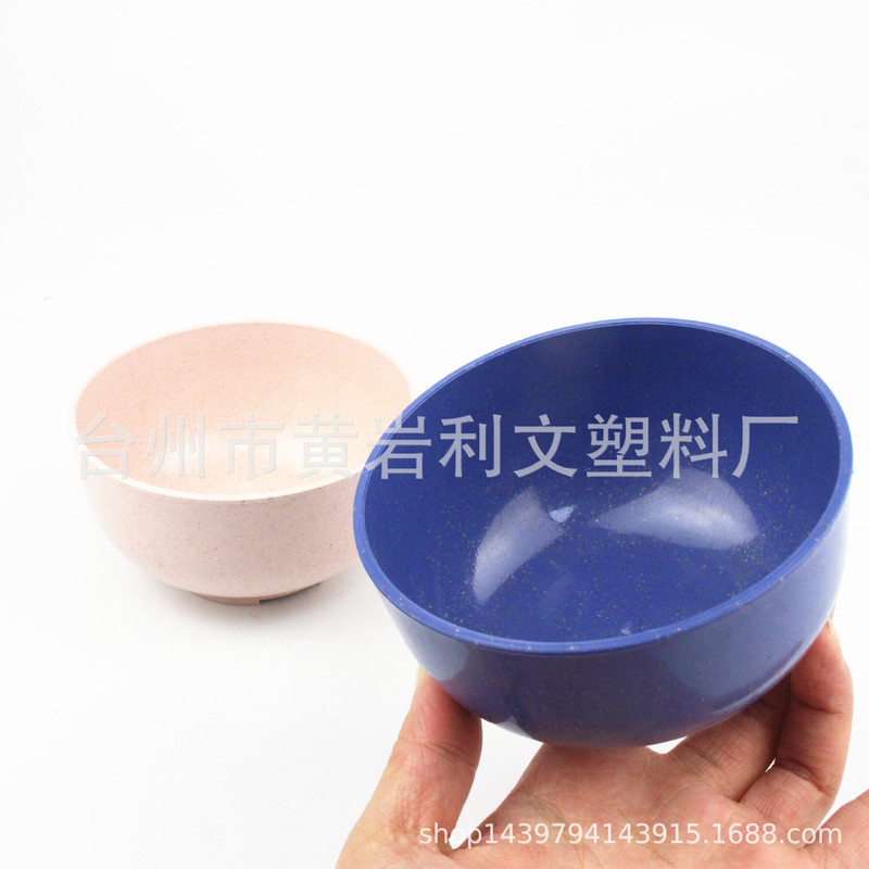 Hot-selling 10cm plastic bowl wheat straw Rice Bowl vegetable and fruit plastic bowl can be customized LOGO