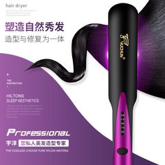 Hair Straightener and Curler Dual-Purpose Iron Straightener and Curler Dual-Purpose Straightening Curling Iron Salon Barber Shop Exclusive Cross-Border