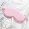 Silk breathable double-sided sleep mask, eyes protection, wholesale