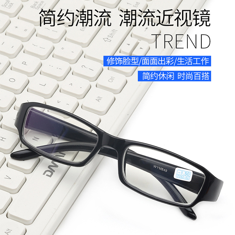 Factory direct sales 849 myopia mirror wholesale fashion trend black…