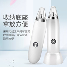 吸黑头仪器便携美容洁面去黑头导出仪毛孔清洁电动清洁器去油神器