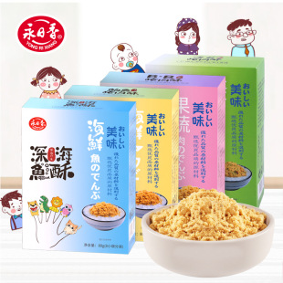 �������~�����փ�ͯ�����~�ɼ�ʳ��˾���ú�̦����Ȥζ�I�B���ɷ�