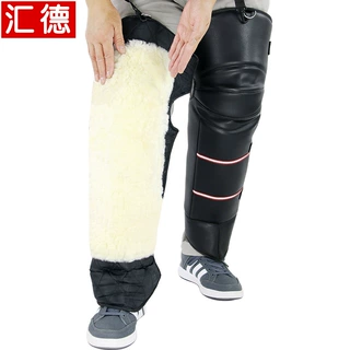 羊毛摩托车护膝保暖冬季加厚防寒骑车护具护腿骑行长款电动车护膝