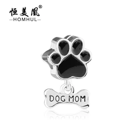 饰品配件;手链;儿童手饰