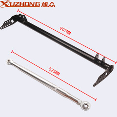 Modified car chassis parts suitable for Honda Civic 1992-1995 modification, traction control rod and link conversion