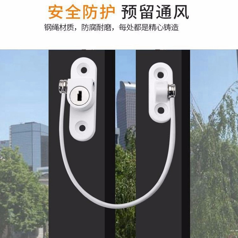 Ventana antirrobo de ventilación tapón del cinturón de seguridad para bebés para niños llave de la puerta y cerradura de la ventana protección contra caídas de gran altura