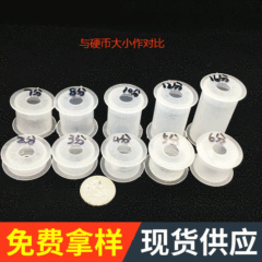 工字輪プラスチック連体式巻線筒工字軸子母ボタンは単独で10個の規格を撮影します。