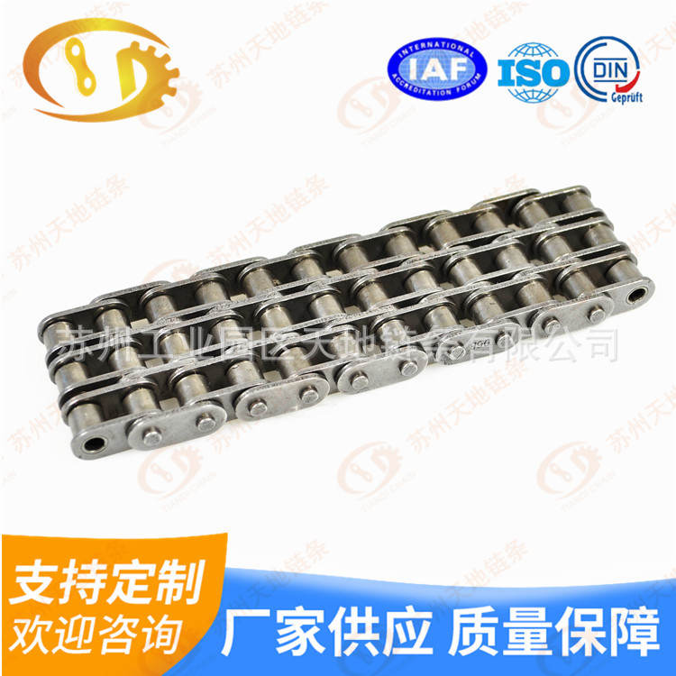 短节距滚子链 多排精密滚子链 B系列工业滚子链