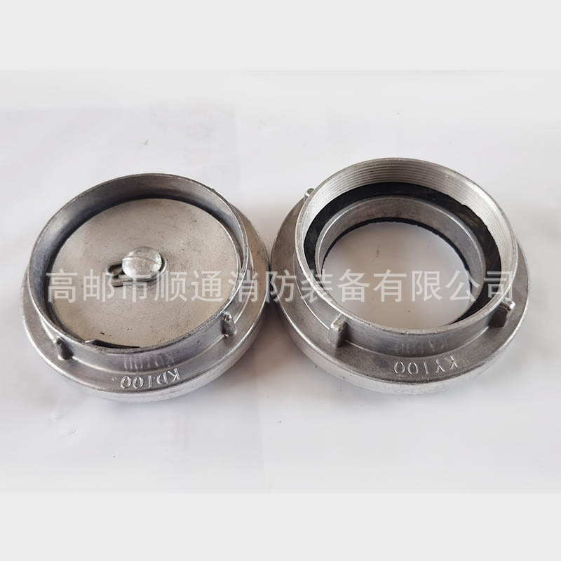 KY40/50/65/80/100 mamparo KN protección contra incendios hebilla interna interfaz de rosca de tubo conector de rosca interna conector de rosca externa