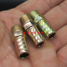 M10*1��z��10mm�F僲��\���� �F�������� ȼ��ú��������