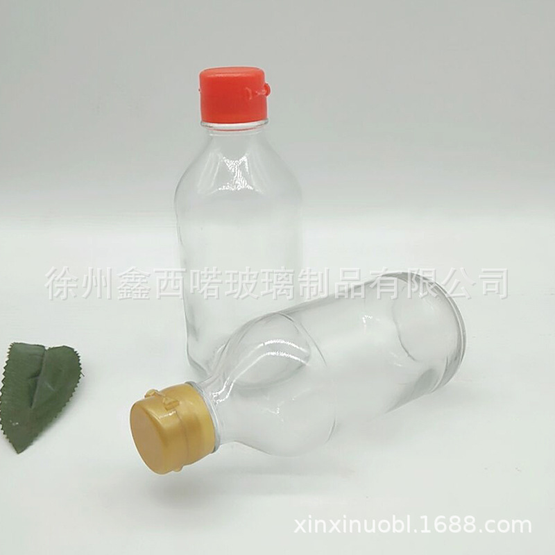 透明玻璃酱油瓶 香油瓶海鲜酱油200ml厨房调味料瓶小酱油瓶
