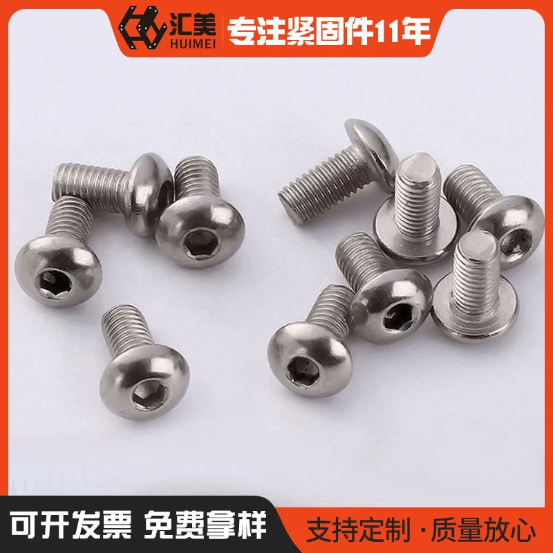 Долгосрочные поставки из нержавеющей стали GB7380 не половина круглая головка шестигранник с головкой под торцевой головкой, гарантия качества