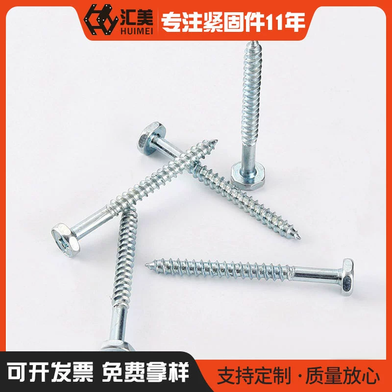 Долгосрочное производство и поставка саморезов с поперечным шестигранником с внешним шестигранником Внешние винты с шестигранной головкой Промышленные крепежные детали могут быть исправлены