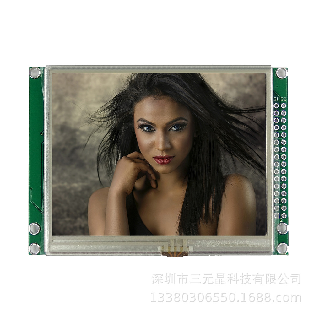3.5寸320*240TFT液晶屏8080/6800并口SSD1963彩色触摸显示屏