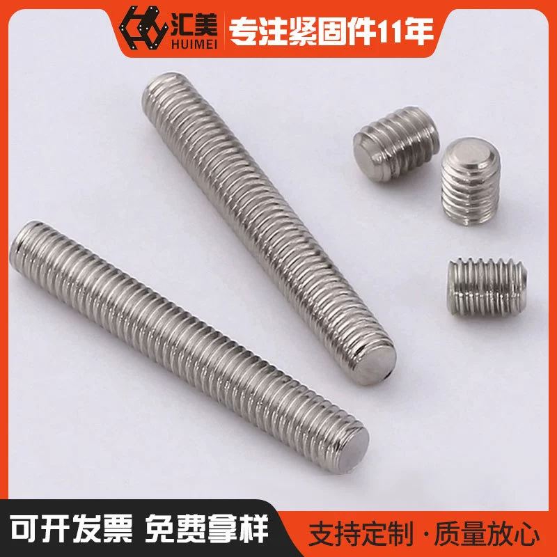 Прямые поставки 304 нержавеющая сталь GB77 плоский конец установочный винт общее механическое оборудование крепежные детали высокого качества
