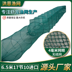 6.5��17��10�������r�\ �O�W���r�W�ۯB�S�X�\���~�\���q�\