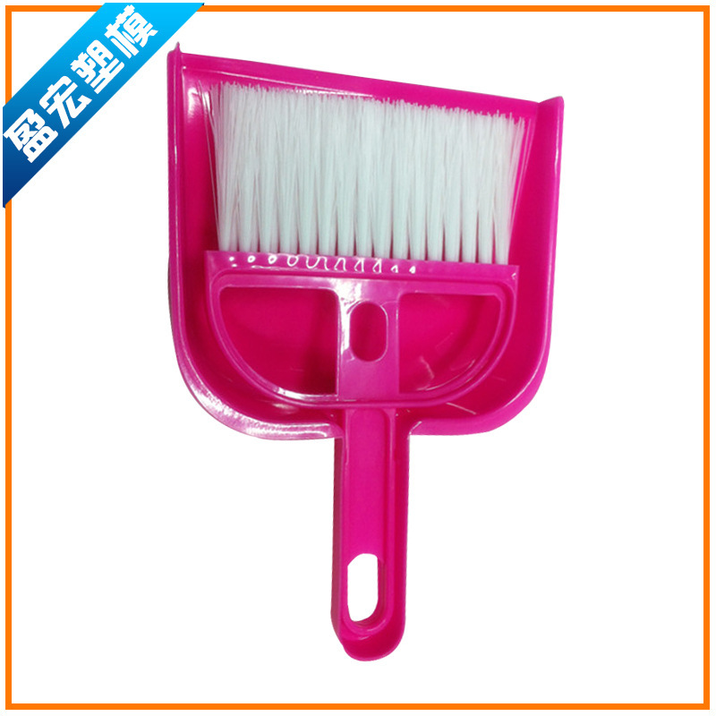 Factory Direct sales keyboard brush plastic cleaning brush small broom dustpan suit 2 yuan shop plastic table surface brush South Korea