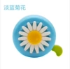 Light blue chrysanthemum carbell