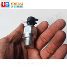 ���l�әC��� �C�͉��������� �C�͉��� �Б��� J1A15-3800200